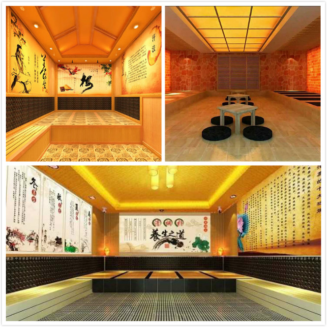 高端半鹽晶房 高端半鹽晶房